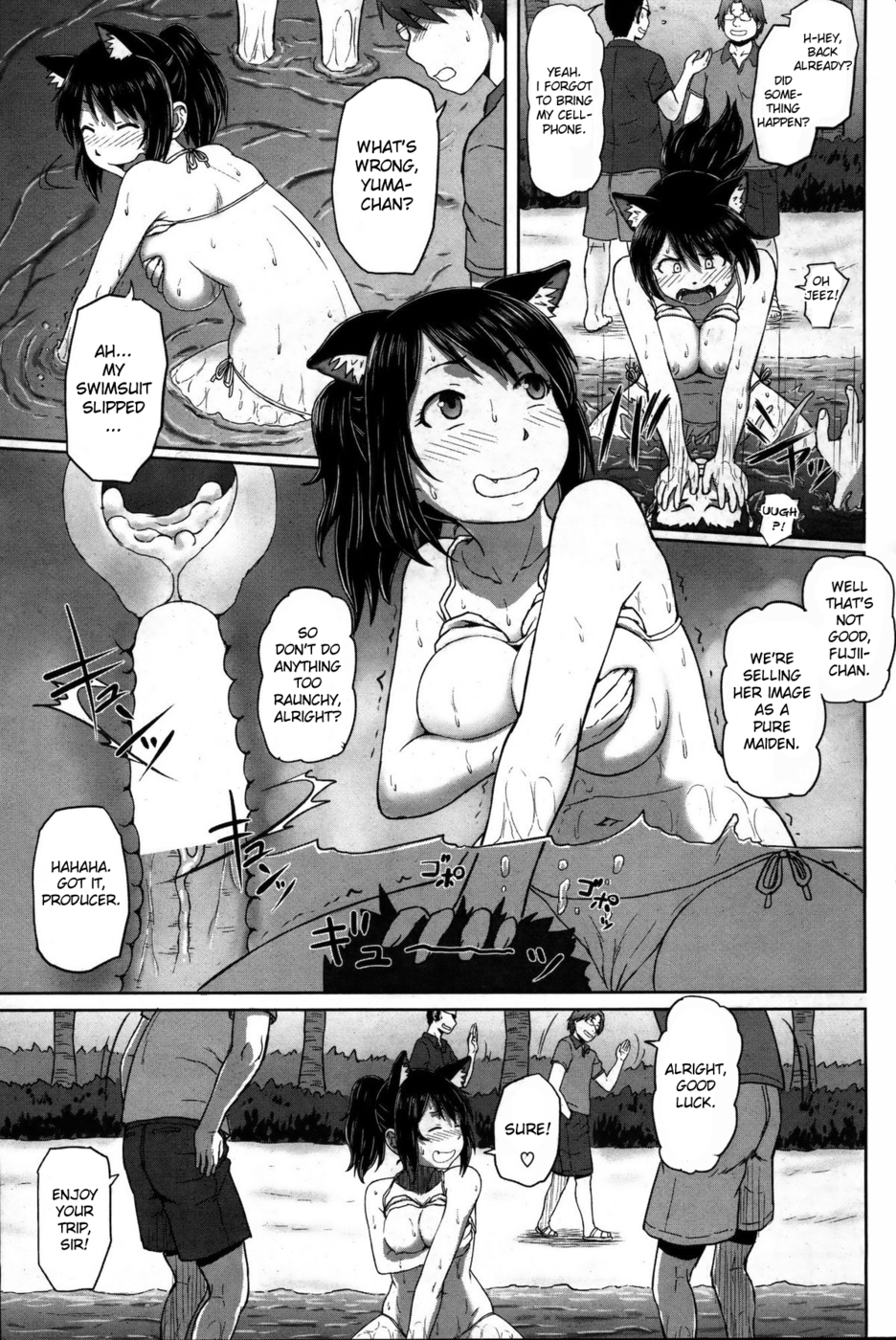 Hentai Manga Comic-Beach Bitch Idol-Read-11